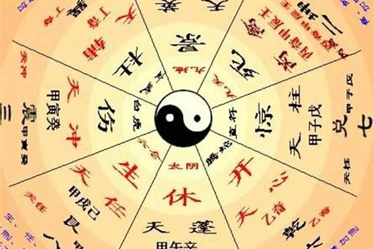 2024年九月初九出生彭姓女孩名字怎么取