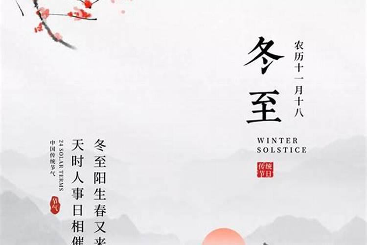 打胎后怎么给孩子超度