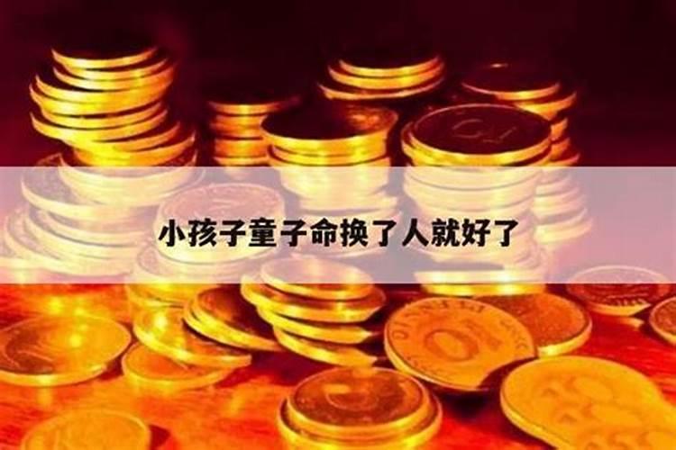 春分、秋分、夏至、冬至、立春、立夏、立秋、立冬这“