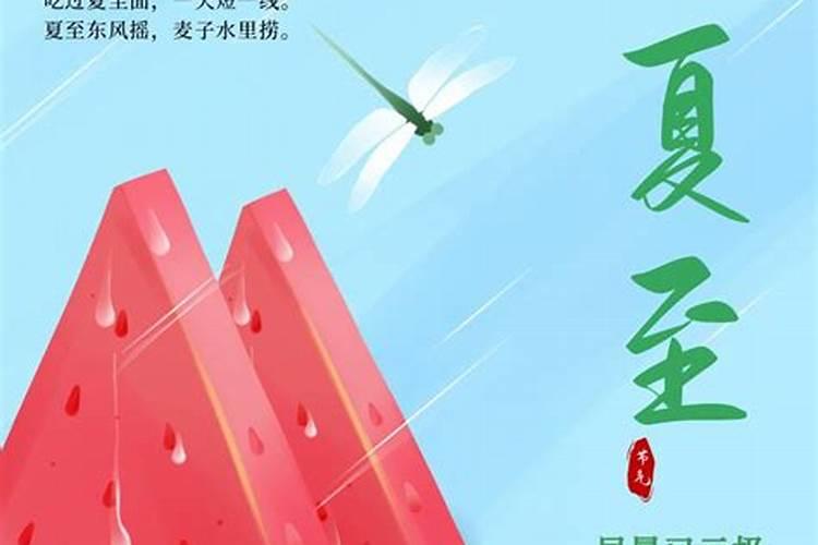 76年到2025年是多少岁