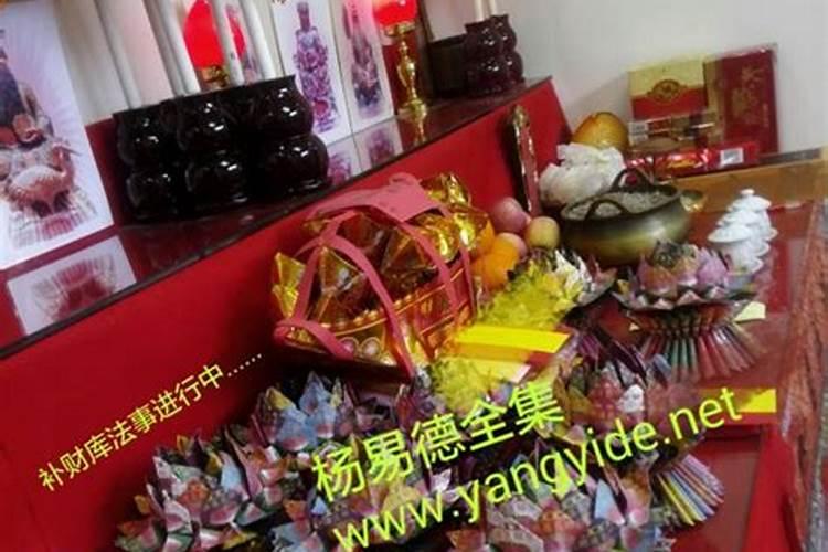 阿赞佑补财库有用吗