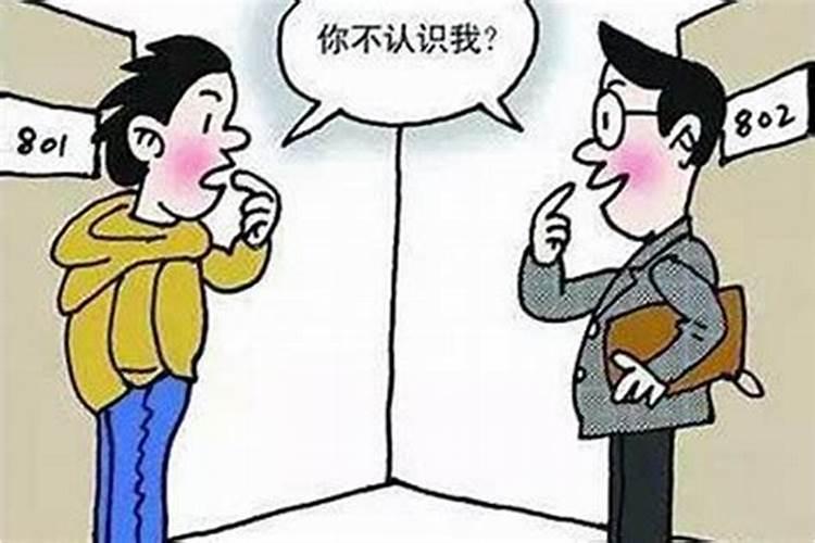 中秋节是哪一年被列入国家法定节假日的