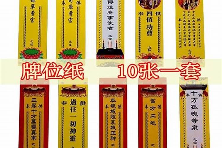 属马为什么不能配兔 二者关系会如何