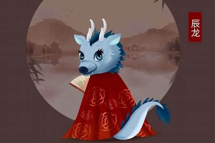 属羊的人和属龙的人在一起会过到老吗？