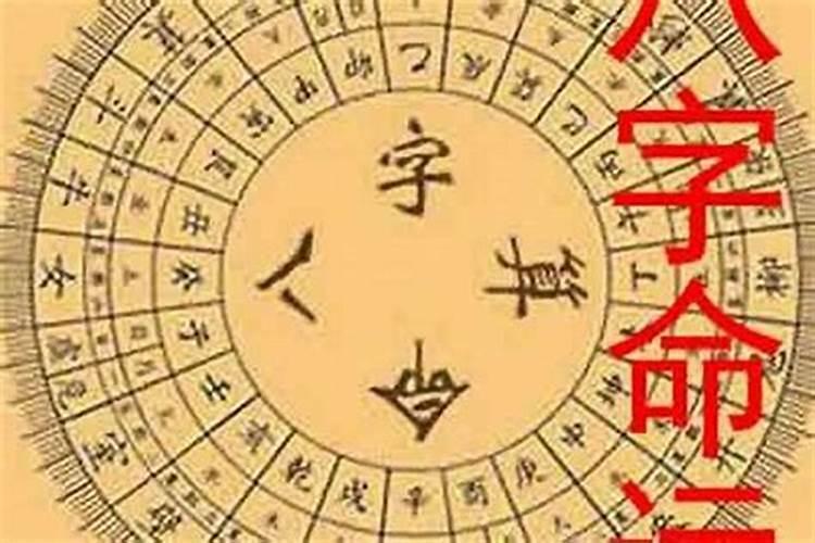 属猪2025年运势及运程1983年出生