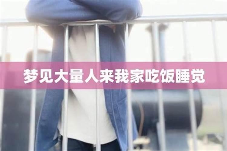属牛的破太岁解决方法