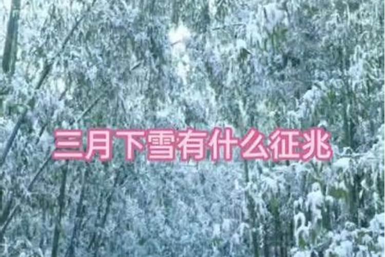 易学堂:如何从生辰八字看命好不好