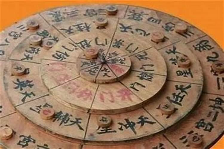 奇门遁甲起局时间禁忌时家奇门起局注意事项？