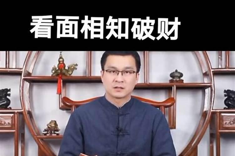 梦到下大雨发大水是什么意思