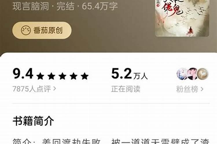 我想知道我们的生辰八字合不合？