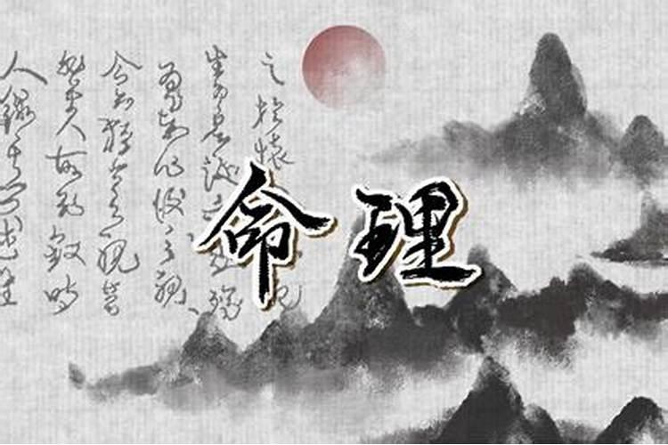 夫妻都犯太岁怎么办