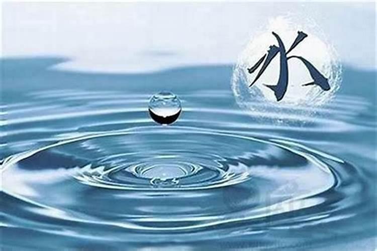 金木水火土五行婚配表