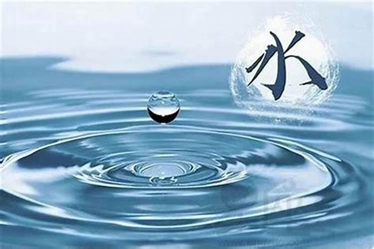 金木水火土婚配一览表