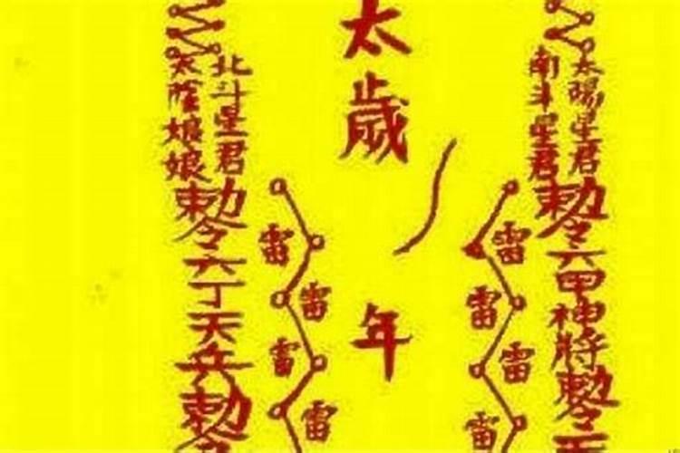 腊月二十六传统年俗有哪些 腊月二十六传统年俗如下