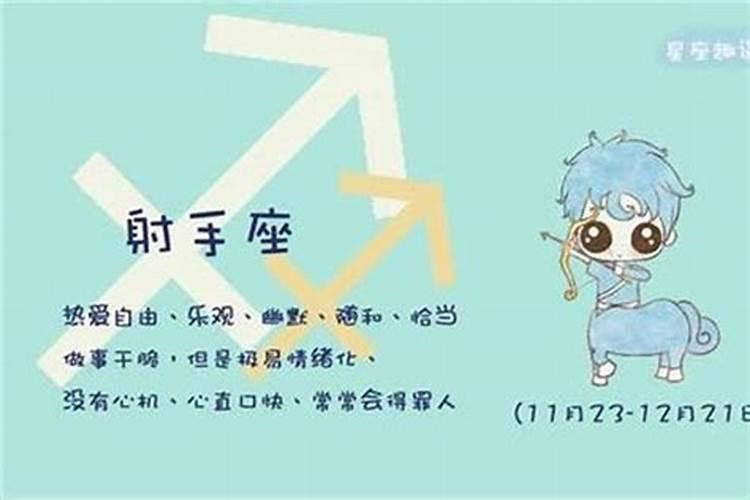 农历正月初一是什么日子
