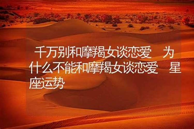 农历正月初一叫什么日子