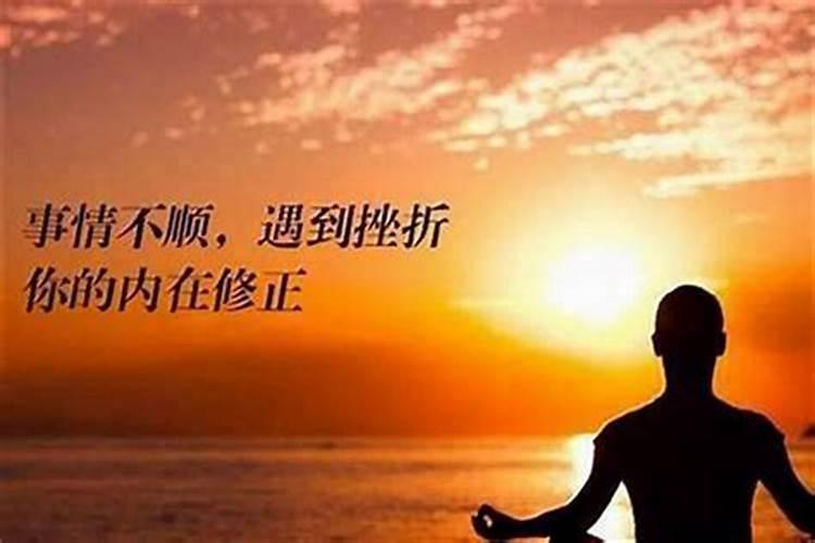 风水师月收入一般能达到多少？