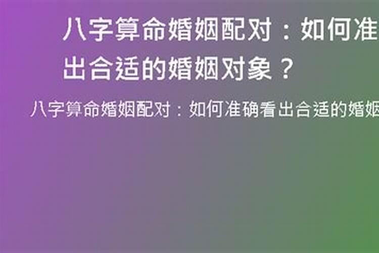 风水师月收入一般能达到多少？