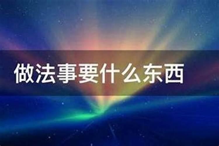 命带三文昌,好学求知,具有上进心,所以一生顺利无忧!