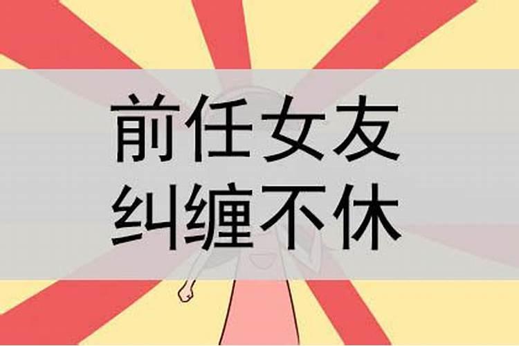 孕妇梦见蒜苔什么意思 孕妇梦见蒜苗什么意思