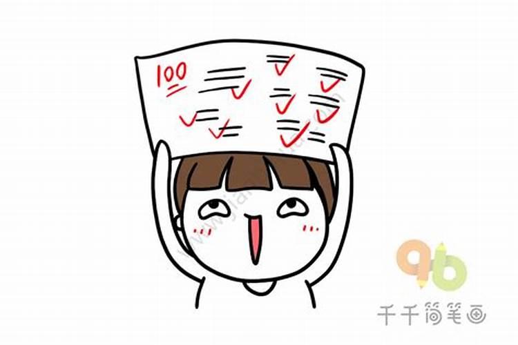 寂静法师:堕胎了怎么办 老黄历网佛教频道