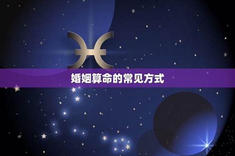 生肖猴1980年2025年运势如何 生肖猴1980年2025年全年运势