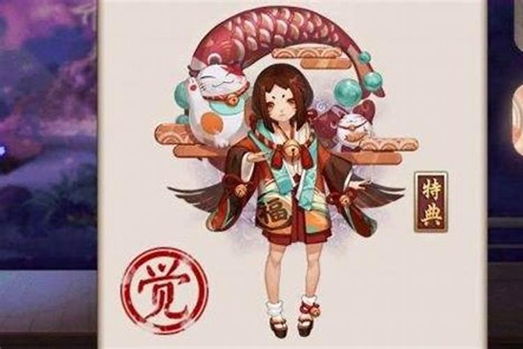 梦见大火燃烧