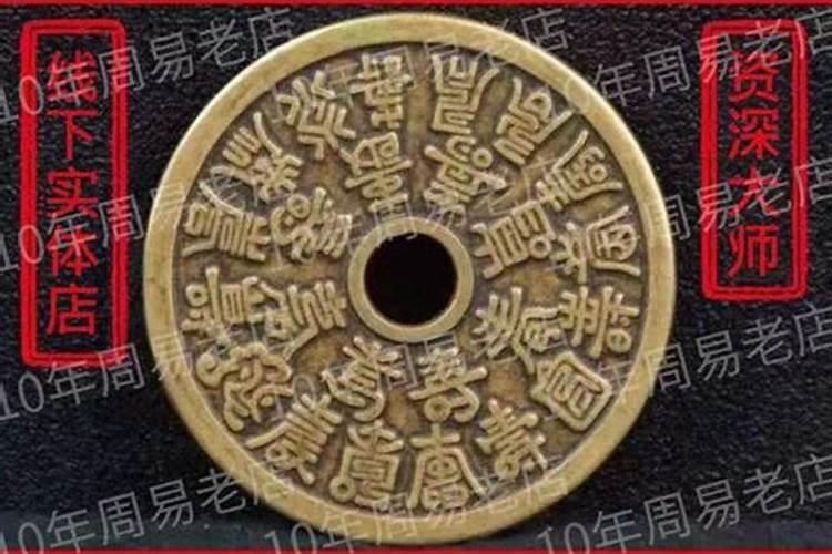 十二生肖命运属猪人出生日的命运如何