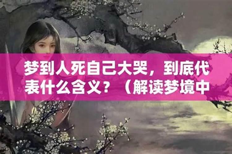 清明节有哪些习俗