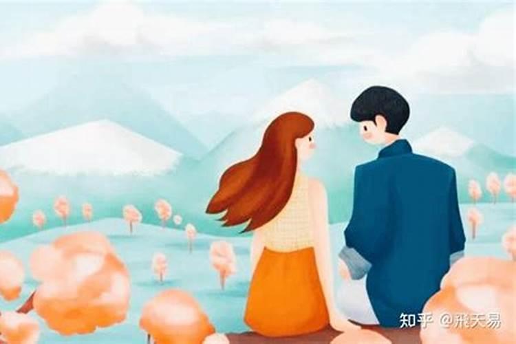 女性面相看婚姻好坏女人怎样的面相婚姻不好