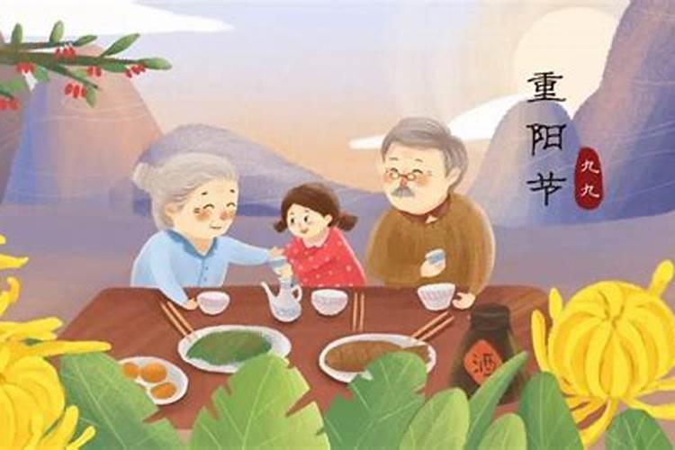 客家人的习俗
