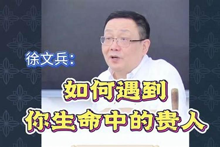 如何获得贵人相助？越是弱小越要传播,过来人总结的这4点建议