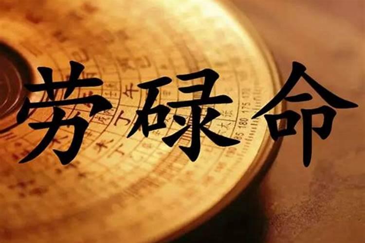 怎样为堕胎灵婴超度