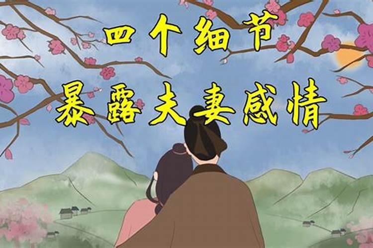 网恋不见面能维持多久？