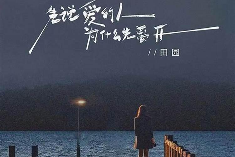 今年,我和未婚夫都本命年,他家说不能结婚可是我怀孕了怎么办,我不想...