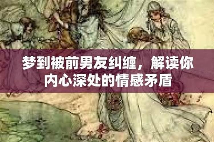 女命财多身弱的八字特征