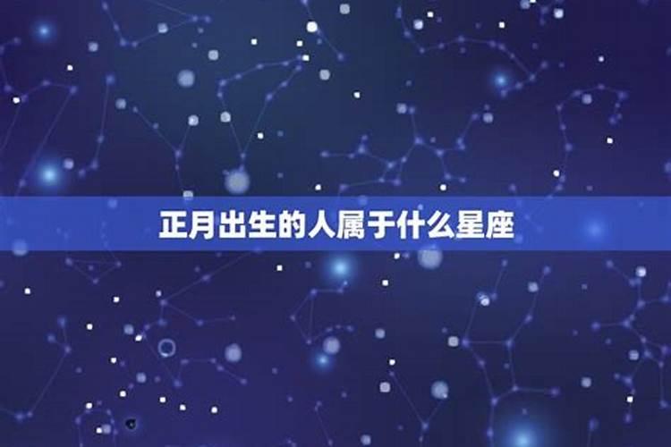 清明节的来历和风俗