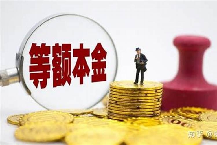 一万贯是多少个纸元宝