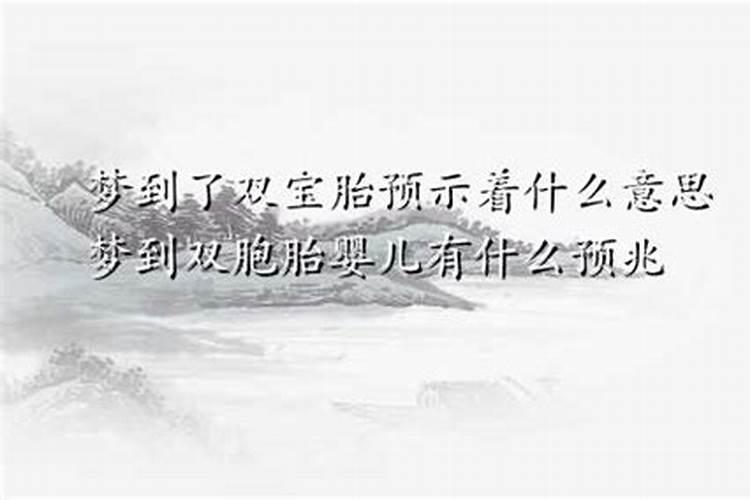 属马的女人旺夫吗