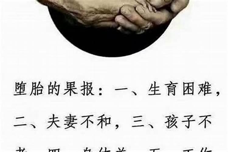 一掌经婚姻口诀,请问一掌经,如何推算婚姻。多少岁结婚？