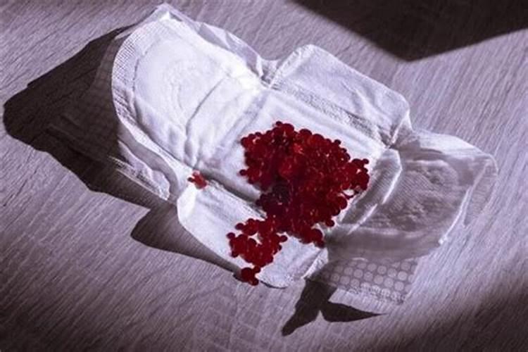 女人梦见自己月经血是什么预兆