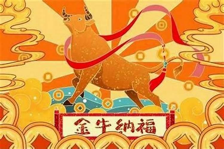 什么八字的女命是尤物,女命极好八字福泽深厚
