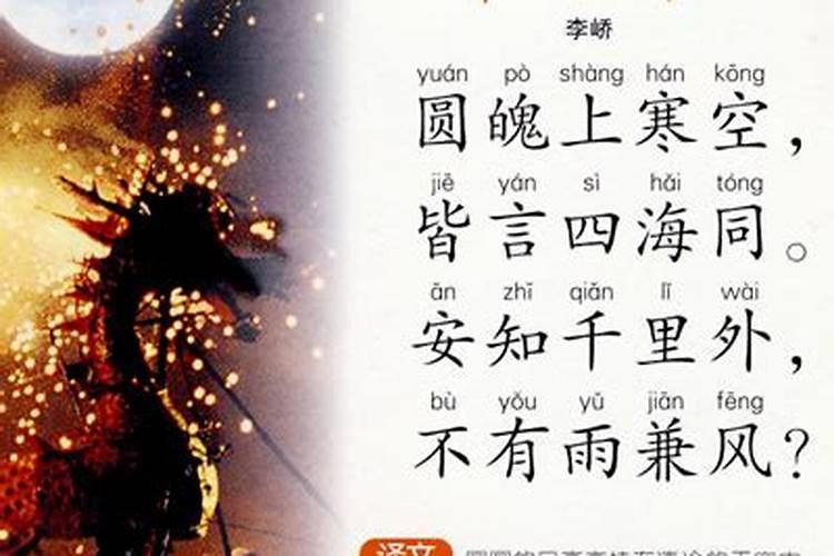 梦见虾是什么意思有什么预兆