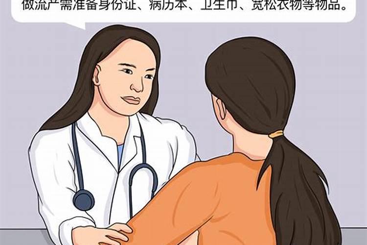37岁女子流产停胎26次,终于成功生下女儿,为何网友却吵翻了？