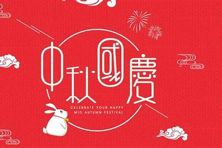 2025属猪化解破太岁最佳方法