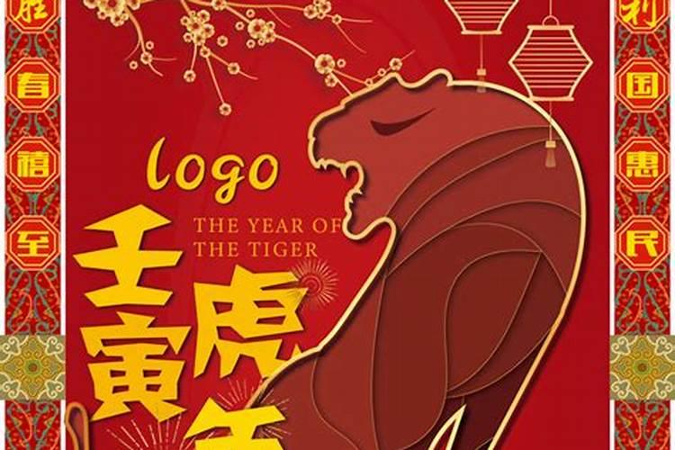 1997年属牛24岁运势,1997年农历2月13日属牛之人,运势如何,