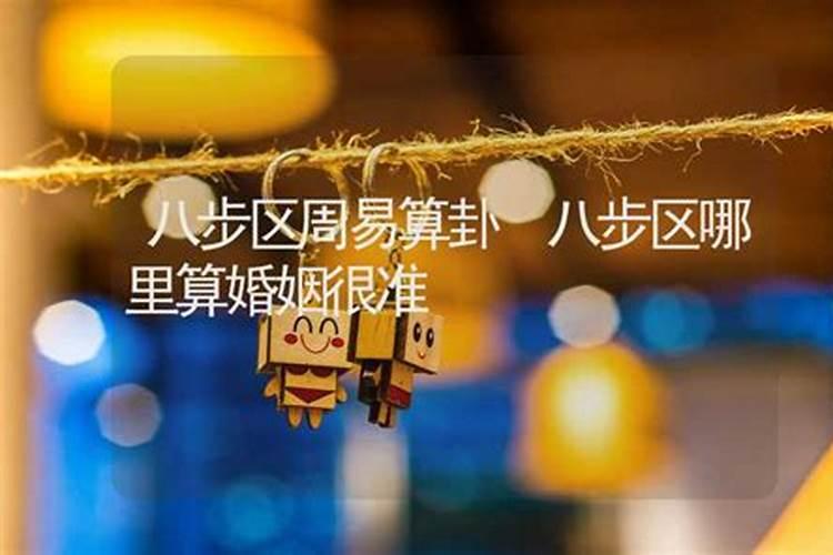 正月初五可以烧纸吗