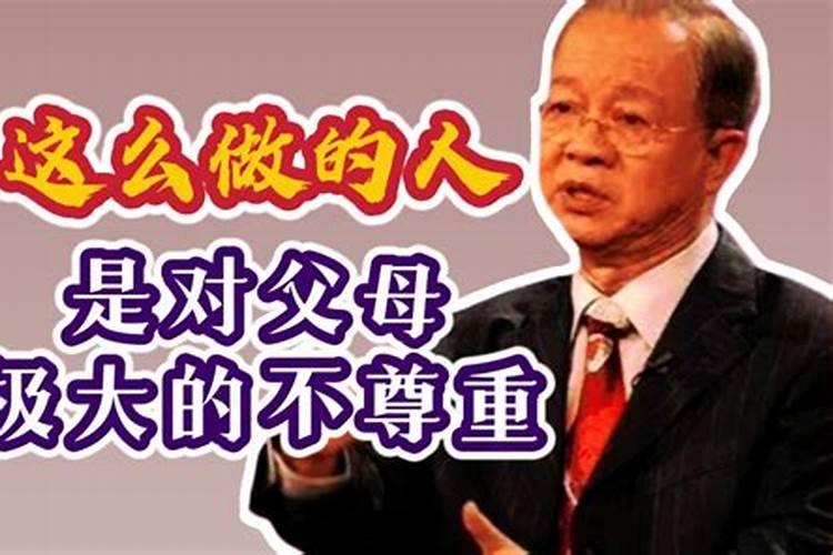 八字算两个人的姻缘 怎么看两人有夫妻缘分？