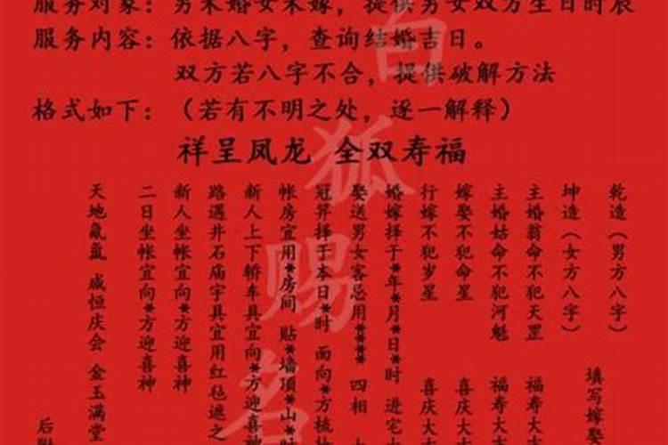 和男友分手了,该怎么和家人说啊？