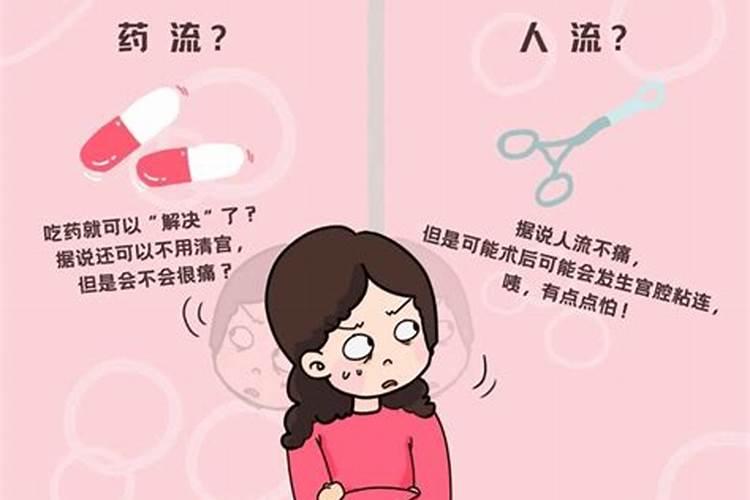 梦见弟弟身体不好的预兆
